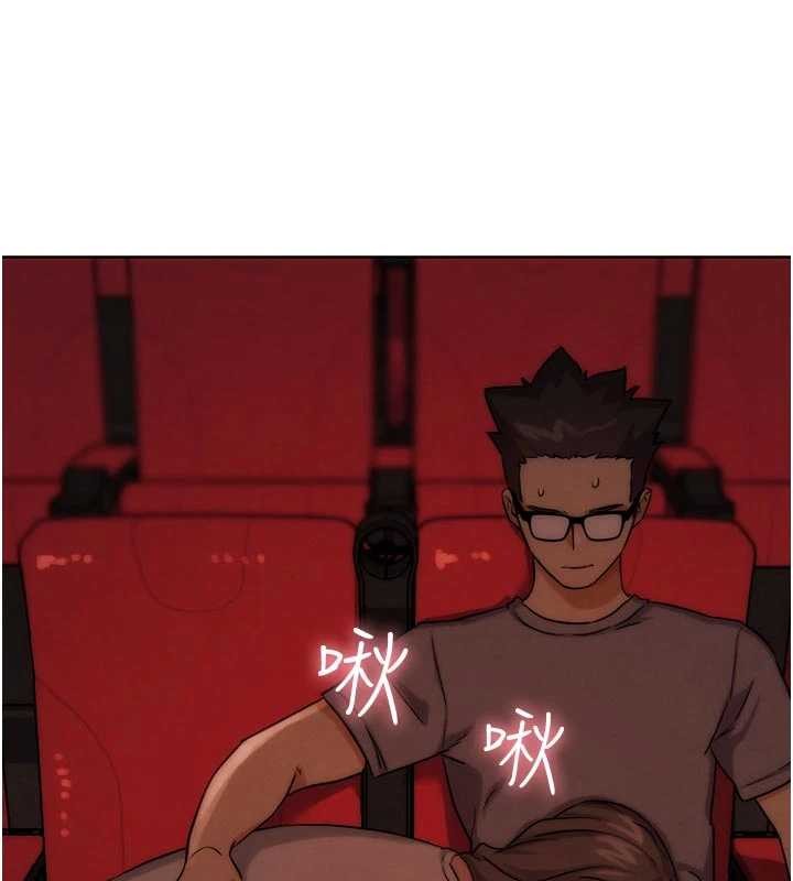 G鬥吧!真人肉搏王第29話-感受彼此的溫度