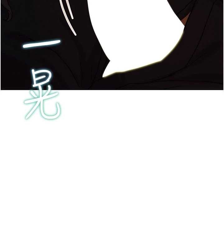 G鬥吧!真人肉搏王第29話-感受彼此的溫度