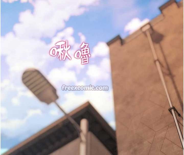 G鬥吧!真人肉搏王第29話-感受彼此的溫度