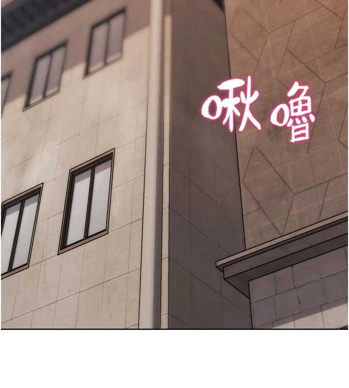 G鬥吧!真人肉搏王第29話-感受彼此的溫度