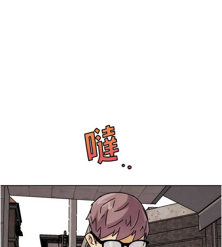 G鬥吧!真人肉搏王第29話-感受彼此的溫度