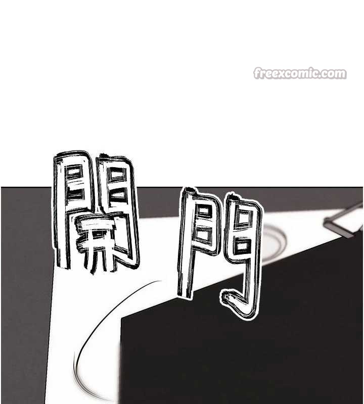 G鬥吧!真人肉搏王第29話-感受彼此的溫度