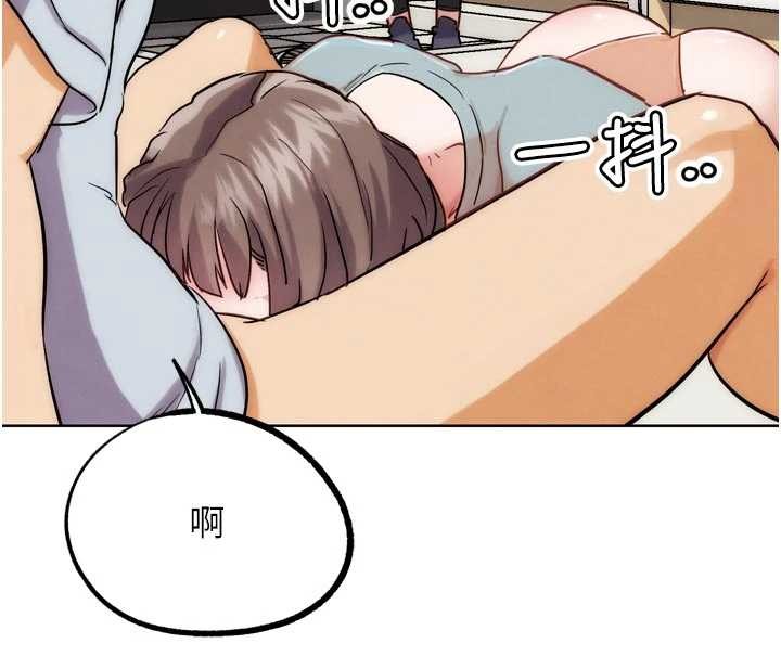 G鬥吧!真人肉搏王第29話-感受彼此的溫度