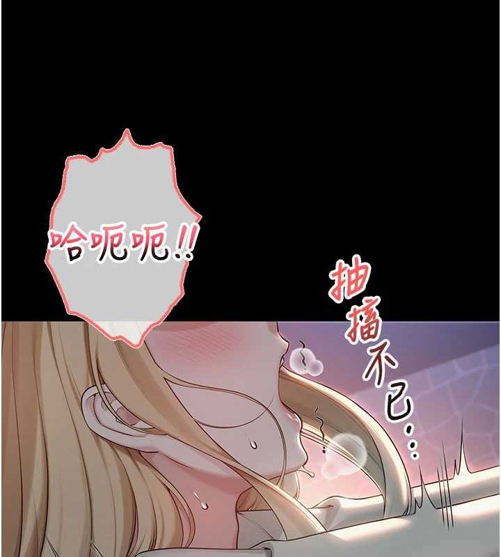 校園成人禮第14話-偷看學弟妹做愛