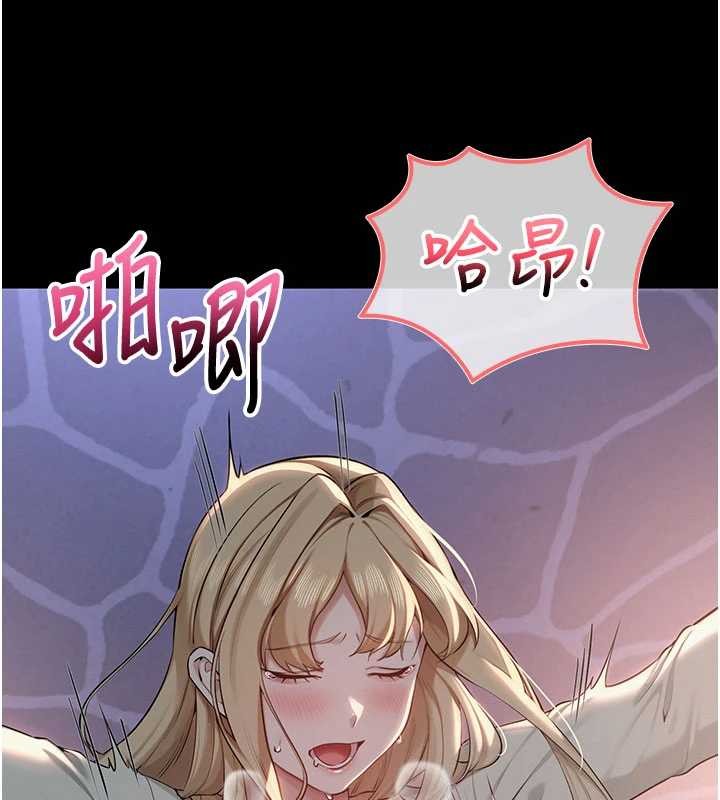 校園成人禮第14話-偷看學弟妹做愛