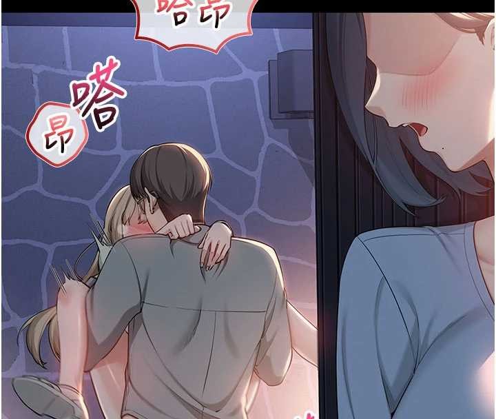 校園成人禮第14話-偷看學弟妹做愛