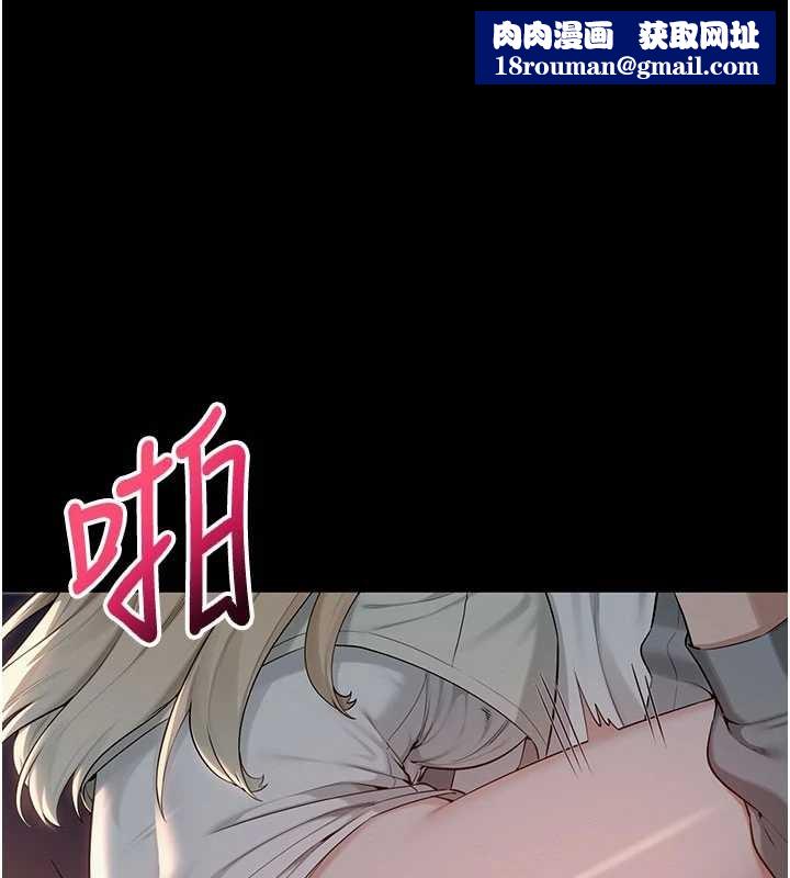 校園成人禮第14話-偷看學弟妹做愛