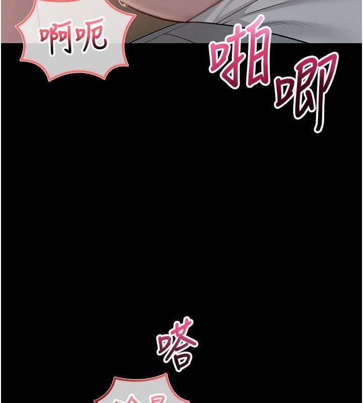 校園成人禮第14話-偷看學弟妹做愛