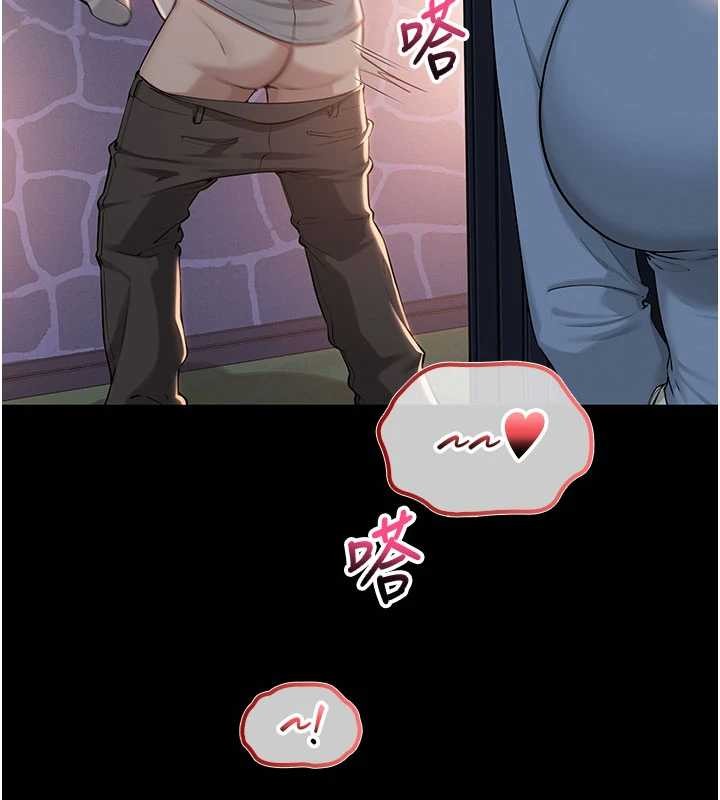 校園成人禮第14話-偷看學弟妹做愛