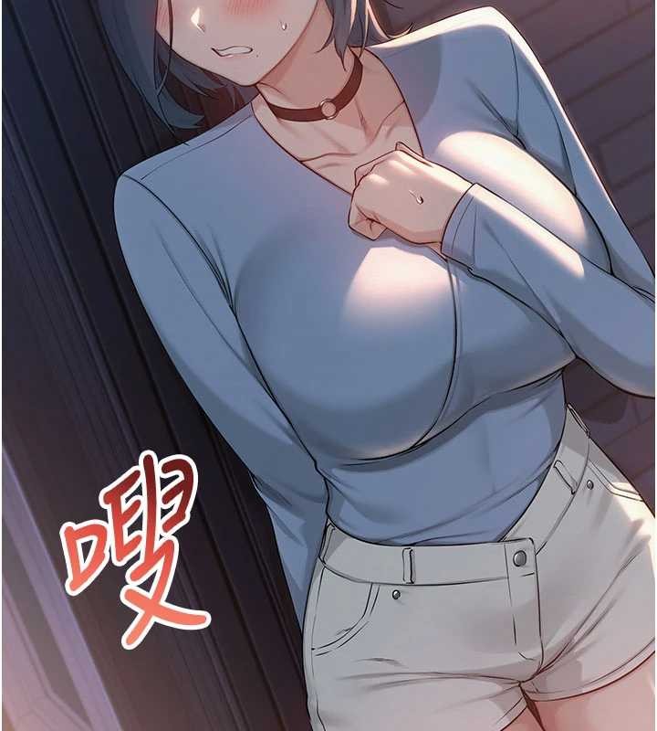 校園成人禮第14話-偷看學弟妹做愛