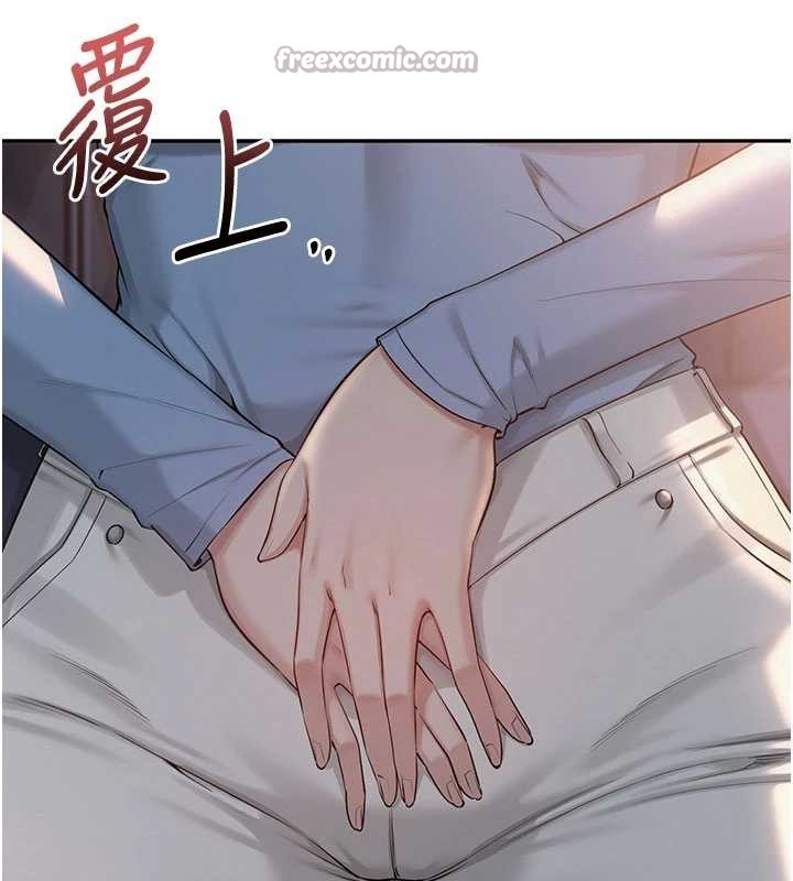 校園成人禮第14話-偷看學弟妹做愛