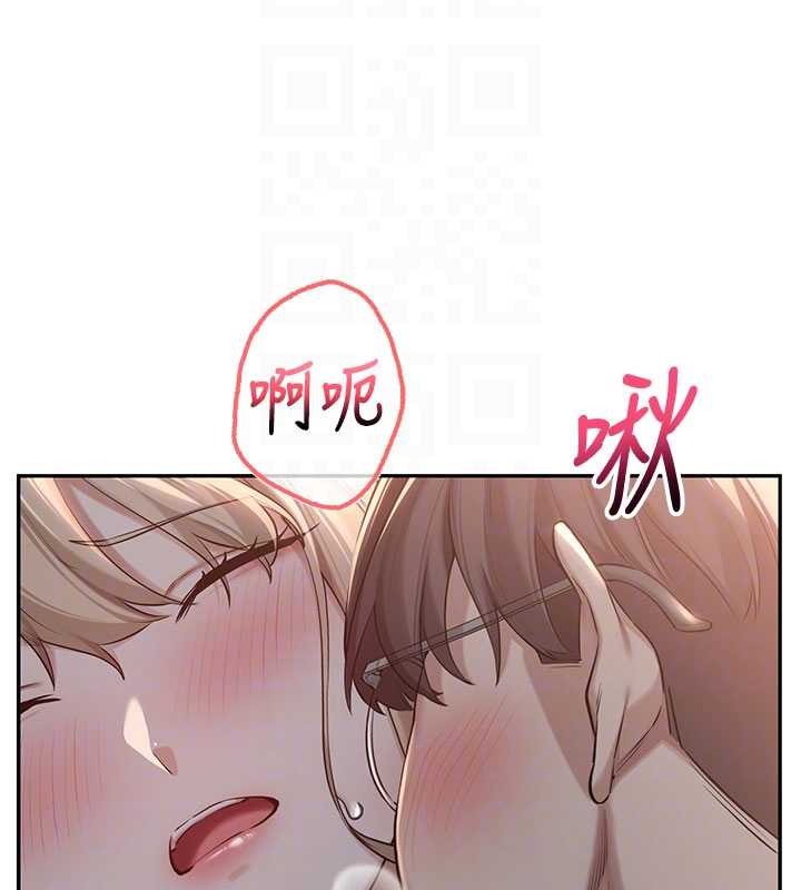 校園成人禮第14話-偷看學弟妹做愛