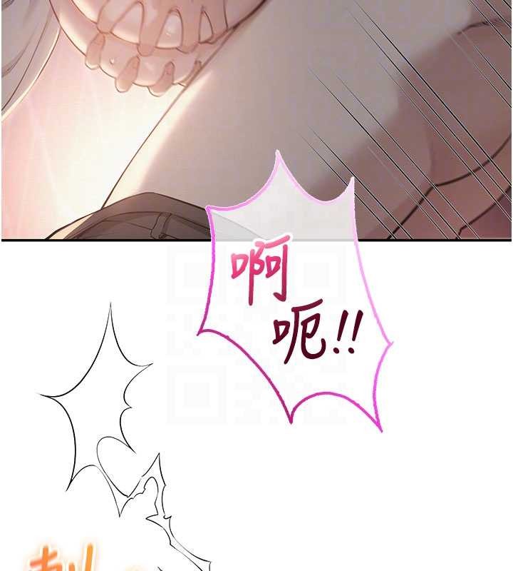 校園成人禮第14話-偷看學弟妹做愛