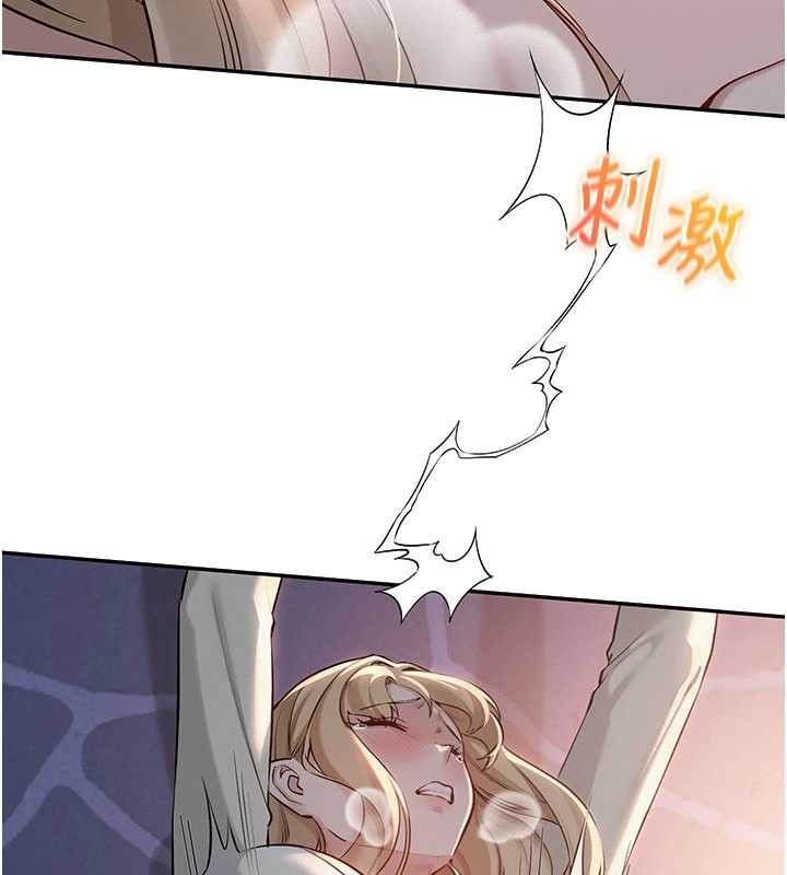 校園成人禮第14話-偷看學弟妹做愛