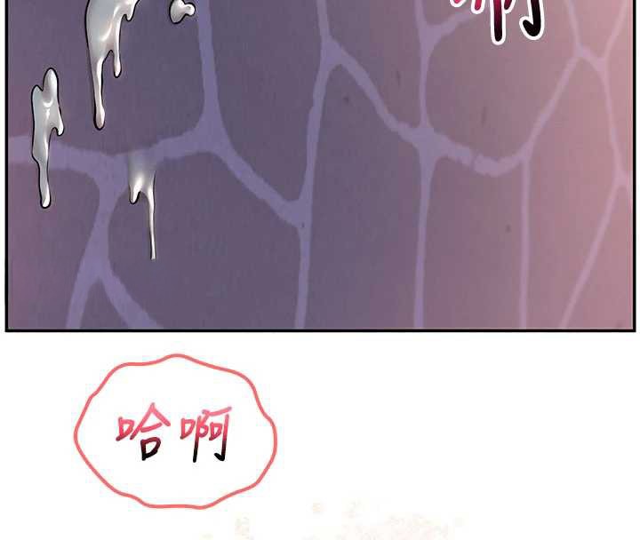 校園成人禮第14話-偷看學弟妹做愛