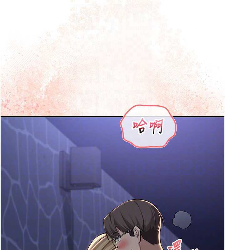 校園成人禮第14話-偷看學弟妹做愛