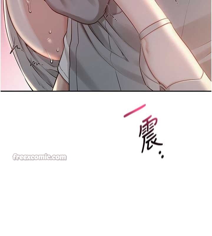 校園成人禮第14話-偷看學弟妹做愛