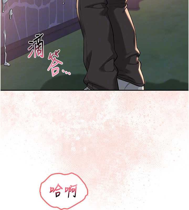 校園成人禮第14話-偷看學弟妹做愛