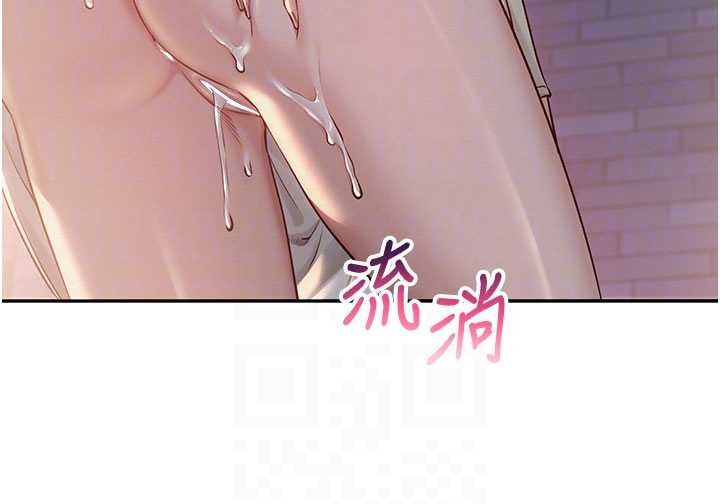 校園成人禮第14話-偷看學弟妹做愛