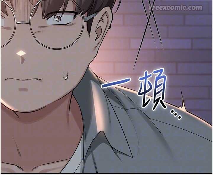 校園成人禮第14話-偷看學弟妹做愛