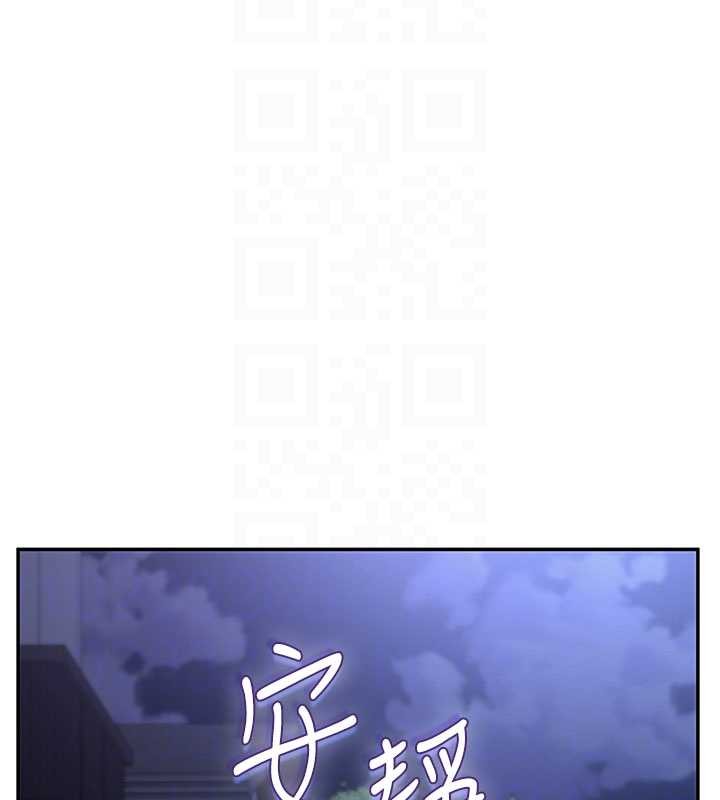 校園成人禮第14話-偷看學弟妹做愛