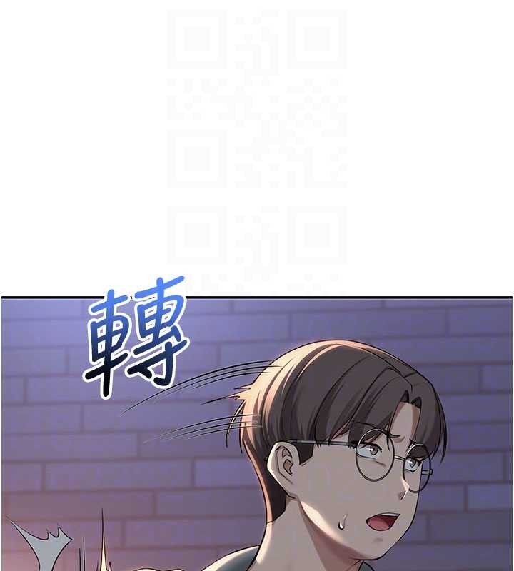 校園成人禮第14話-偷看學弟妹做愛