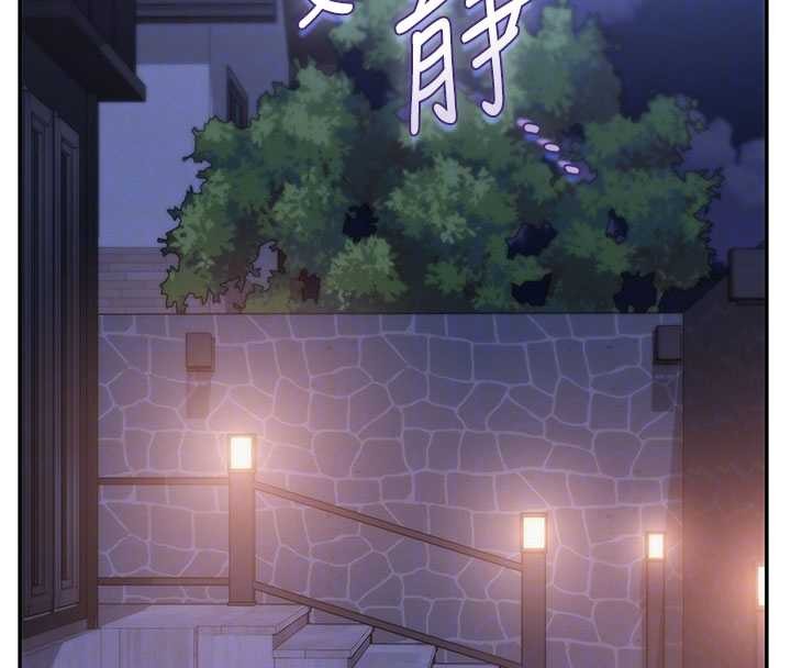 校園成人禮第14話-偷看學弟妹做愛