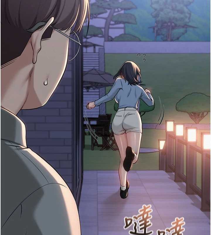 校園成人禮第14話-偷看學弟妹做愛