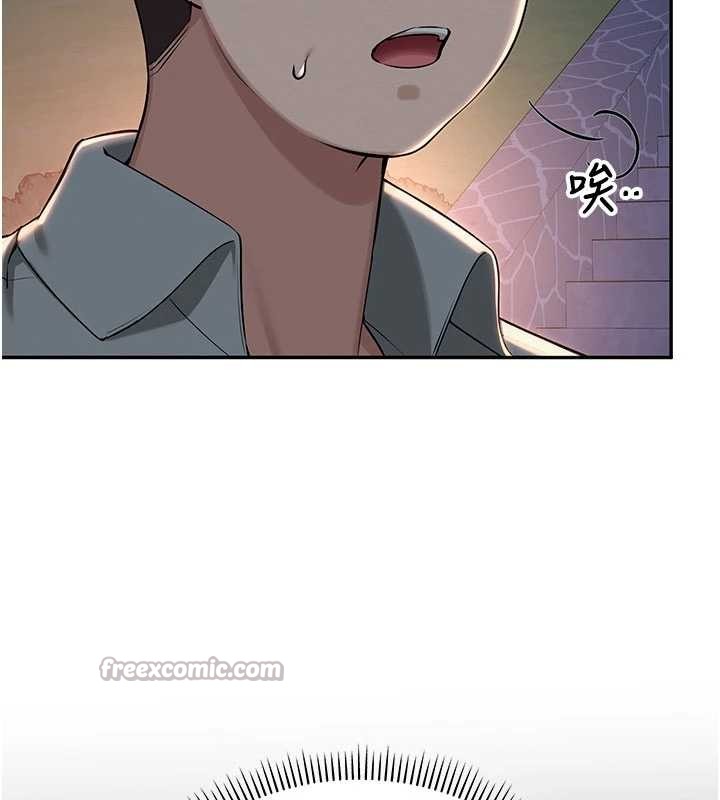 校園成人禮第14話-偷看學弟妹做愛