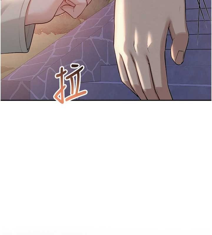 校園成人禮第14話-偷看學弟妹做愛