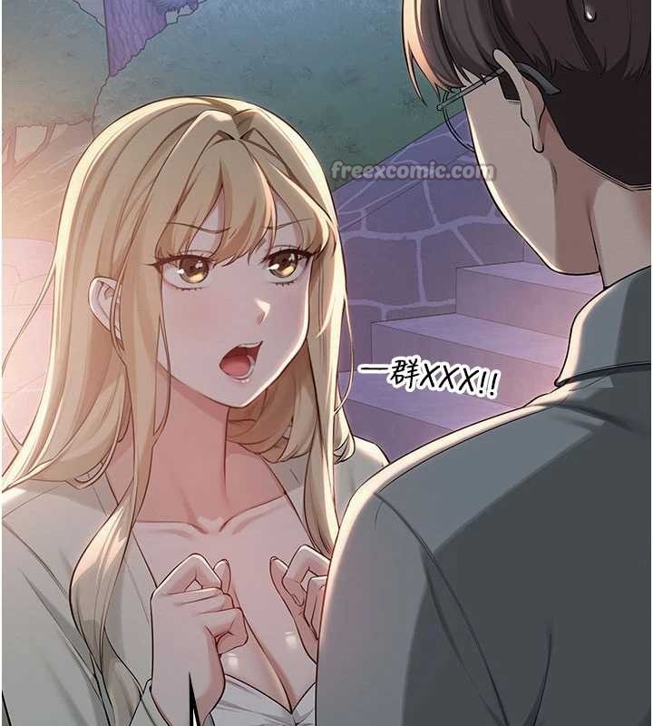 校園成人禮第14話-偷看學弟妹做愛