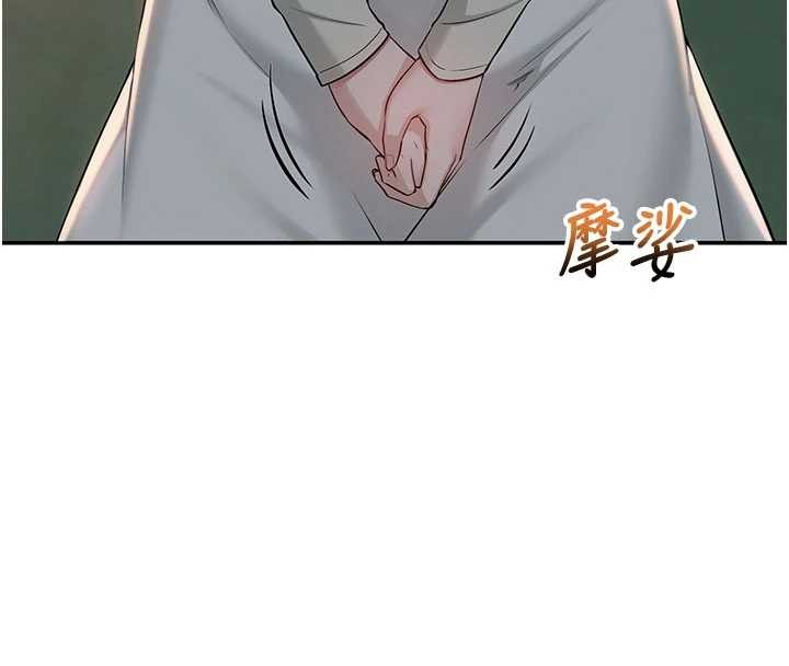 校園成人禮第14話-偷看學弟妹做愛