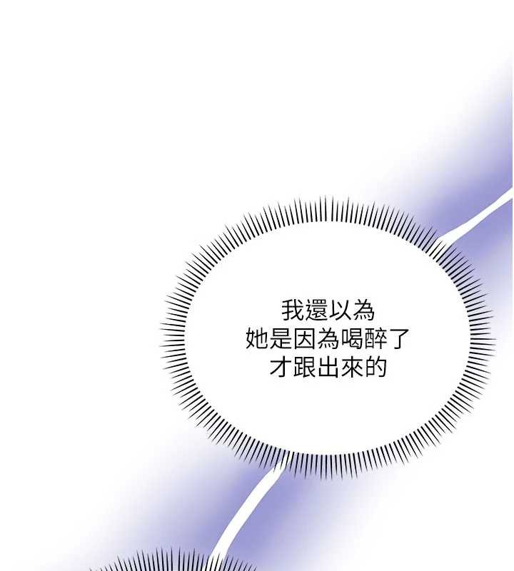 校園成人禮第14話-偷看學弟妹做愛