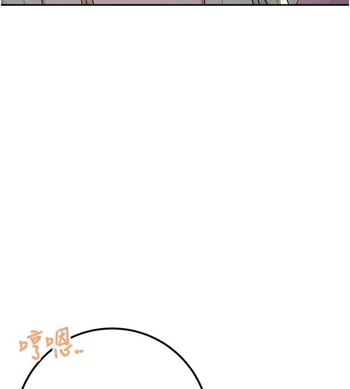 校園成人禮第14話-偷看學弟妹做愛