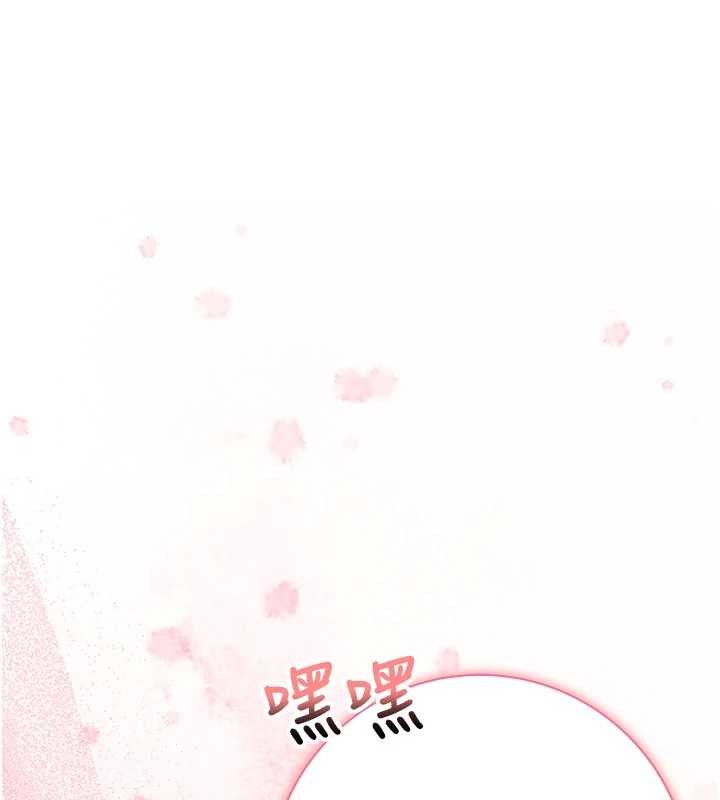 校園成人禮第14話-偷看學弟妹做愛