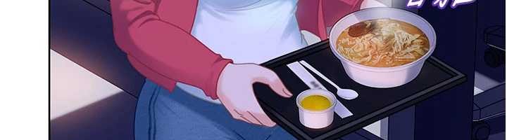 太妹硬闯成人界第9話-這次的主題是在網咖打炮