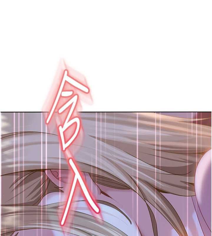 太妹硬闖成人界第9話-這次的主題是在網咖打炮