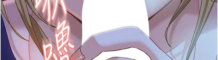 太妹硬闖成人界第9話-這次的主題是在網咖打炮