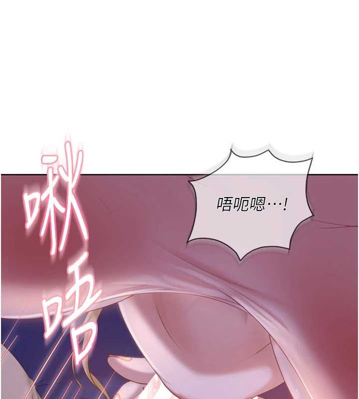 太妹硬闯成人界第9話-這次的主題是在網咖打炮