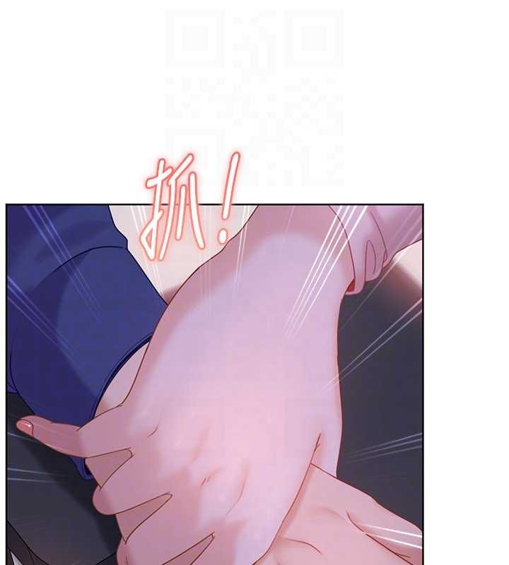 太妹硬闖成人界第9話-這次的主題是在網咖打炮