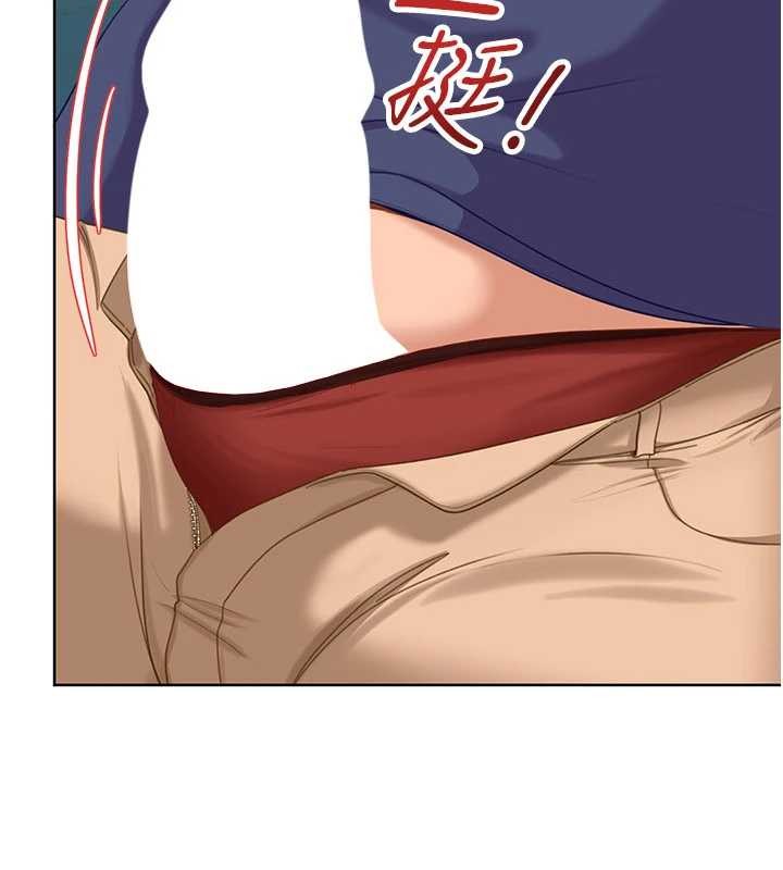 太妹硬闖成人界第9話-這次的主題是在網咖打炮