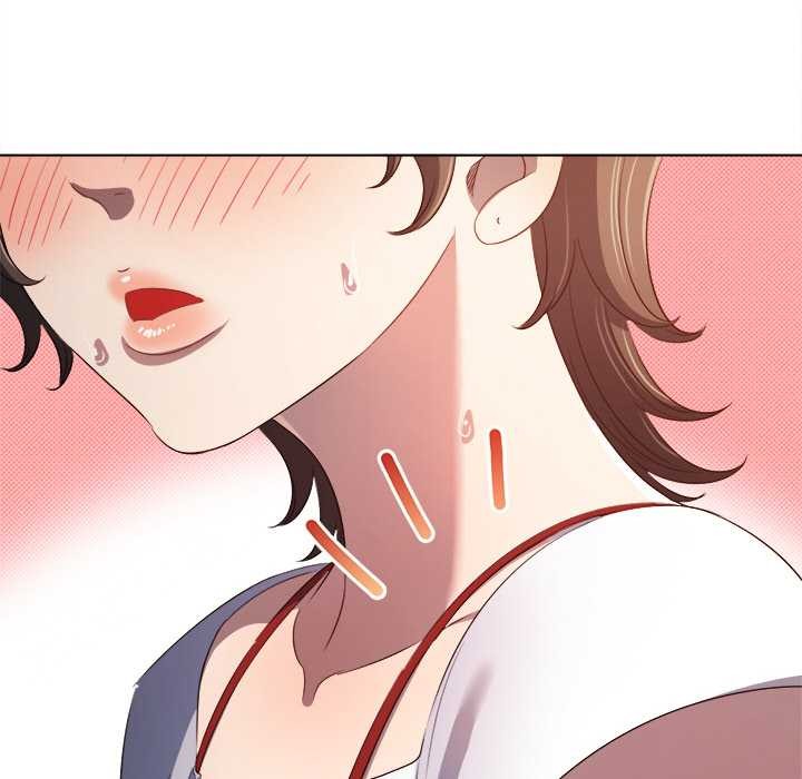 難纏小惡女第281話