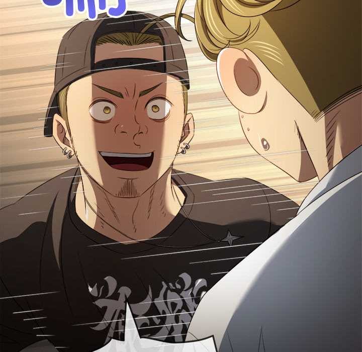 難纏小惡女第281話