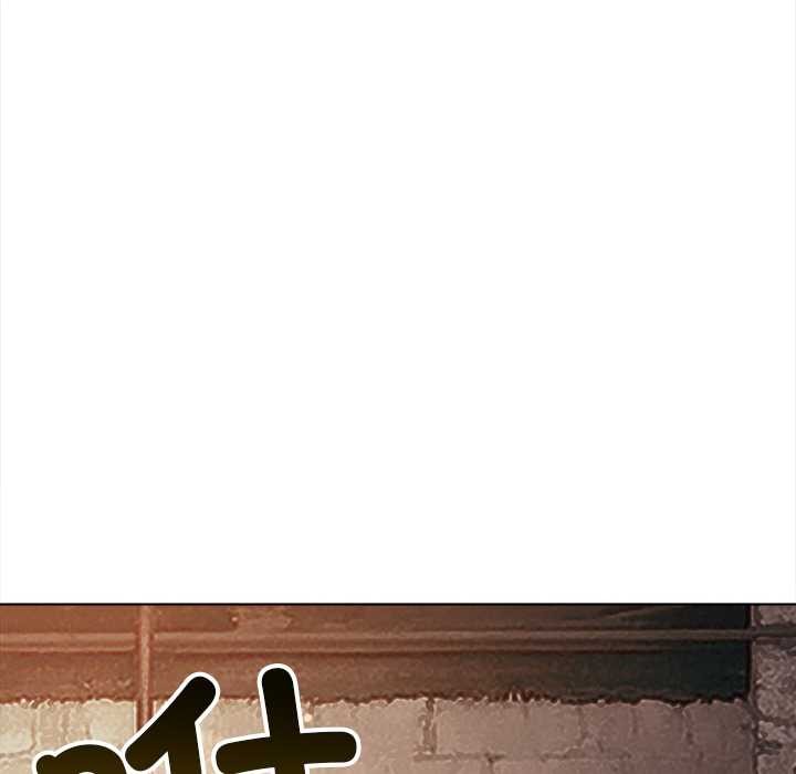 難纏小惡女第281話