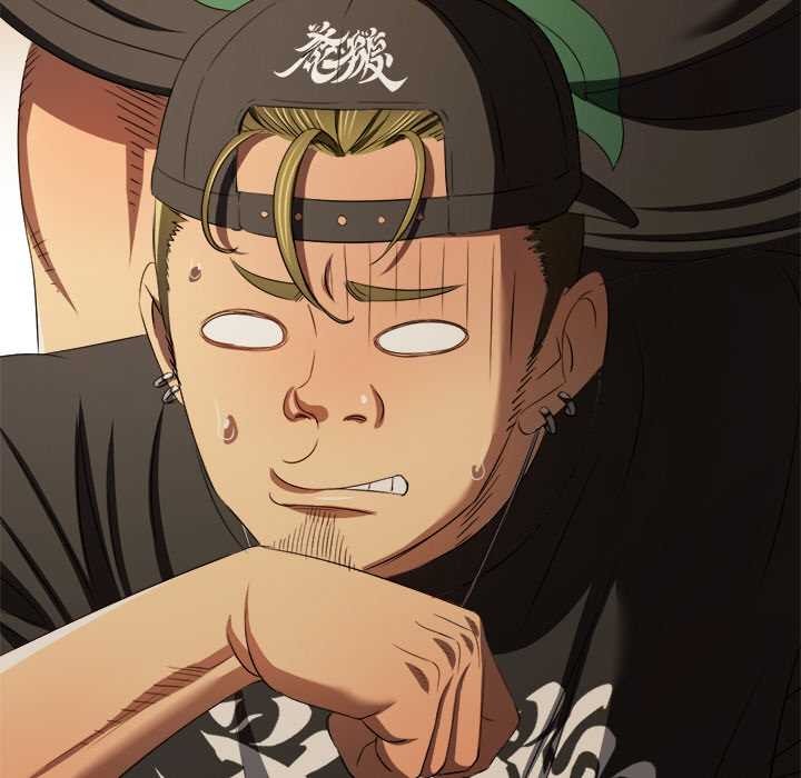 難纏小惡女第281話