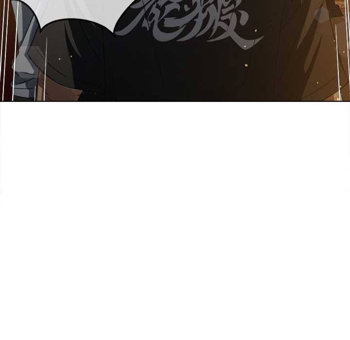 難纏小惡女第281話