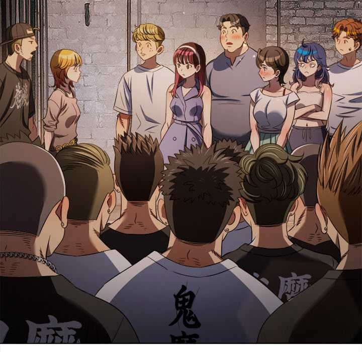 難纏小惡女第281話