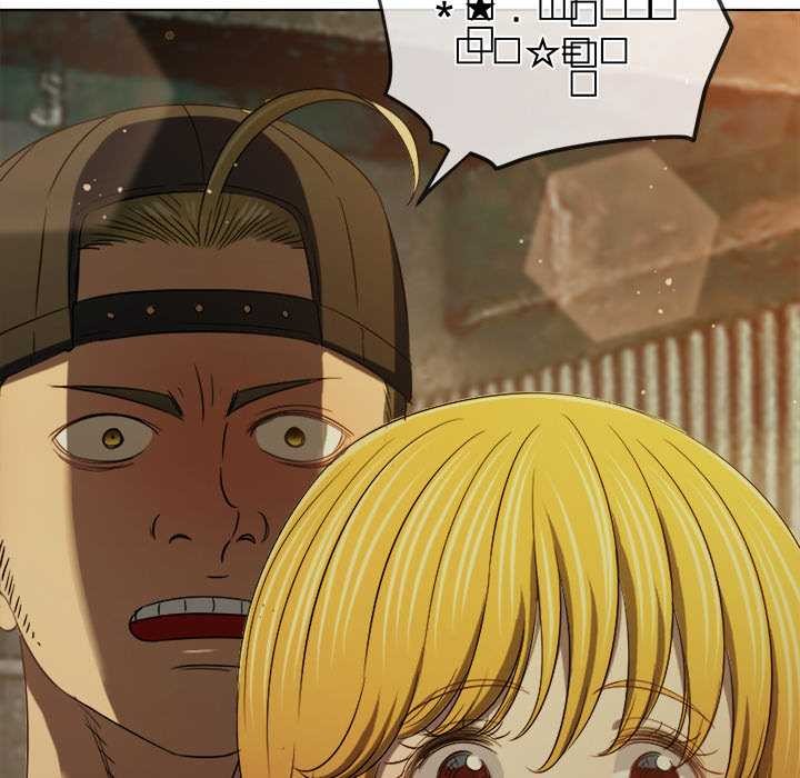 難纏小惡女第281話