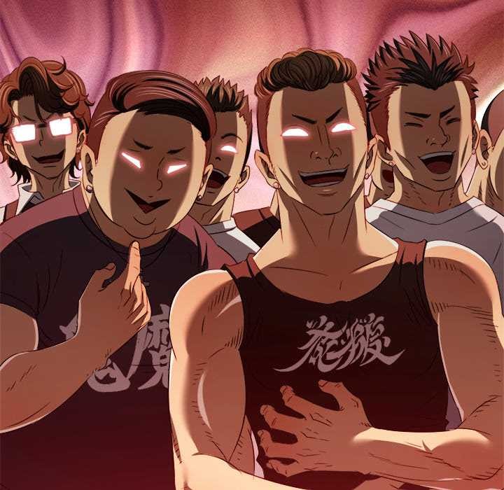 難纏小惡女第281話