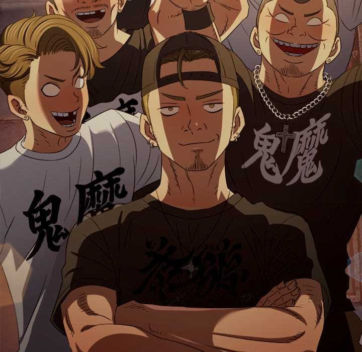 難纏小惡女第281話